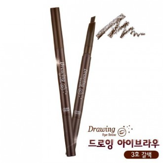 Etude Maison Dessin Eye Brow 3 Brown