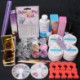 20 in 1 Nail Art Pink Clear White UV Gel Kit UV Brush Buffer Guide Toe Seperator Glitter Powders Tool Nail Tips Glue DIY Set