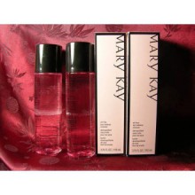 Mary Kay Oil Free Make up Remover Lot de 2 Full Size Fresh Made 2012 Boxed 3,75 oz chacun