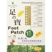 Divinité Patch Foot 12 Count