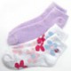 Aloe Therasoft hydratantes Chaussettes: 2 Paquet Lavande Fleurs &amp;